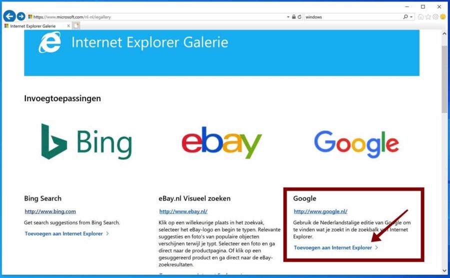 Как в explorer поменять bing на google