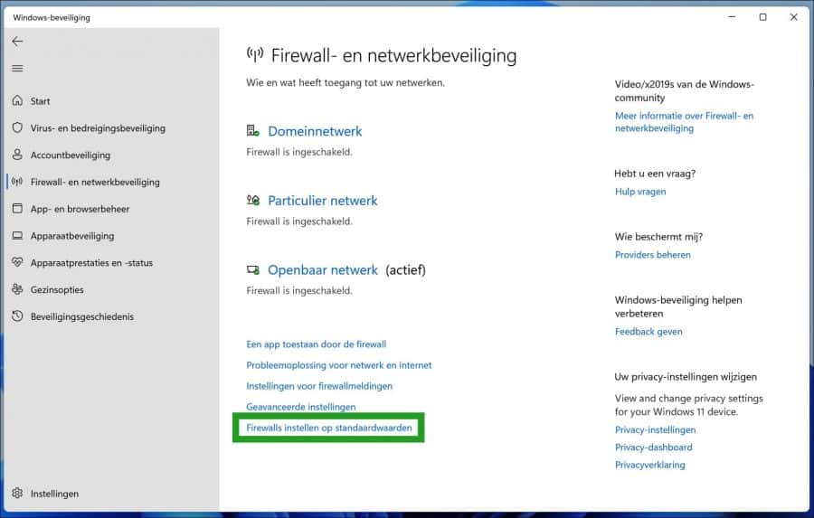 Windows Firewall in Windows 11? is