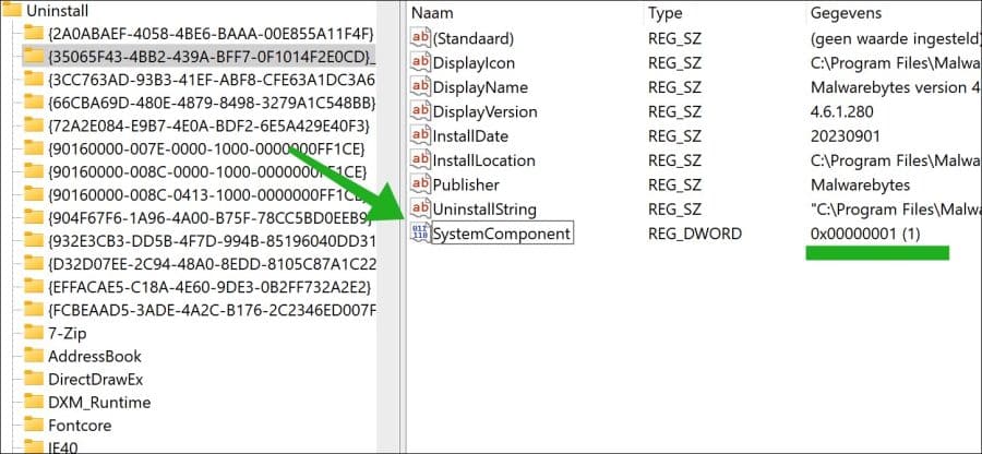 SystemComponent